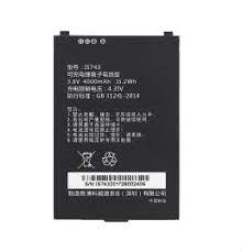 Zebra Battery - Brazil-only 4,680 mAh Bluetooth battery with PowerPrecision Plus for TC53 / TC58; TC53e / TC58e / TC53e-RFID / TC73 / TC78 devices. (Zebra BTRY-NGTC5TC7-44MABLE-BR)