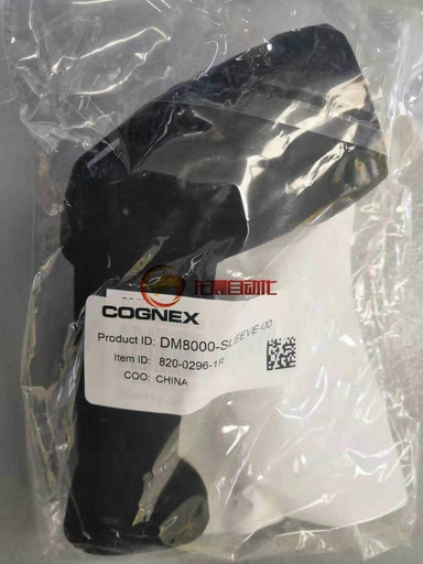 [COG-DM8000-SLEEVE-00] DATAMAN 8000 RUBBER SLEEVE DATAMAN 8000 RUBBER SLEEVE Cognex DM8000-SLEEVE-00