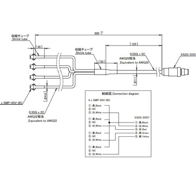 [COG-IC00-FCB.3-XS2-SM3] CCS, BREAKOUT CABLE, SM3, 300 CCS, BREAKOUT CABLE, SM3, 300 Cognex IC00-FCB.3-XS2-SM3